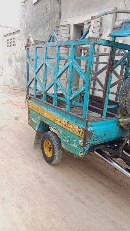 2021 model loading rickshaw 1