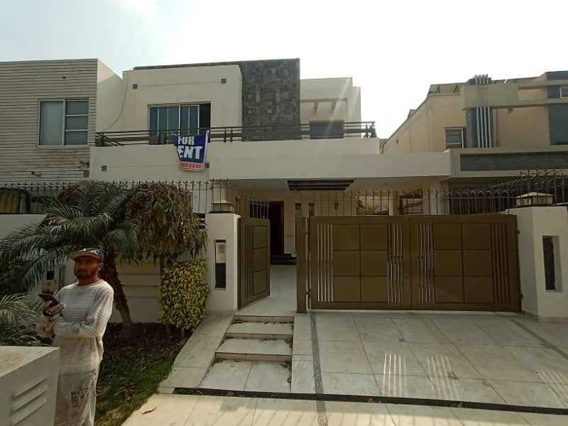 Cantt Properties Offer 10 Marla House Availabel For Rent In DHA Phase 5 0