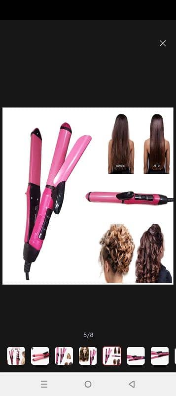 2 in 1 hair straightener 1