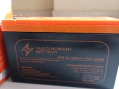 brand multi power  12volt 7 ampere