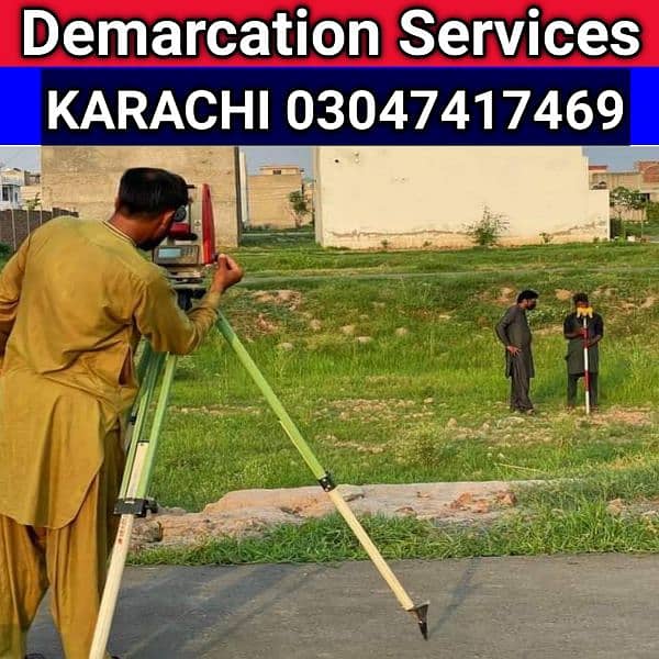 Land Surveyor Services 03193307245 18