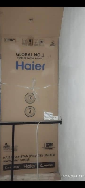 Heir inverter fridge 7