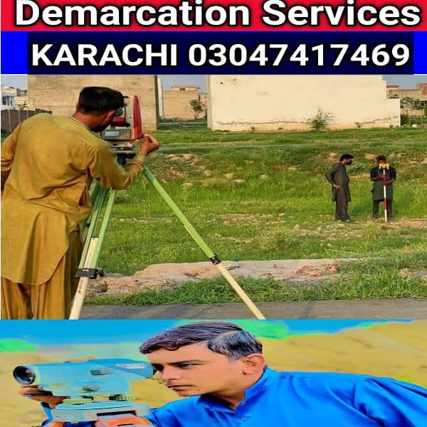 Karachi Survey 03047417469 5