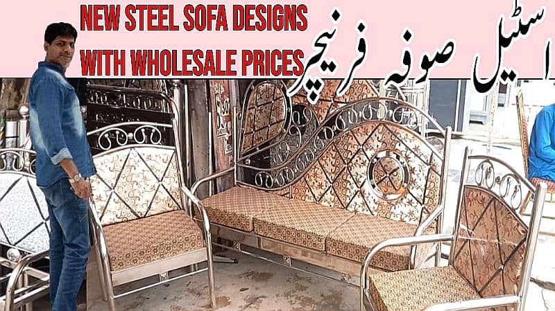 steel beds wholesale prices 9