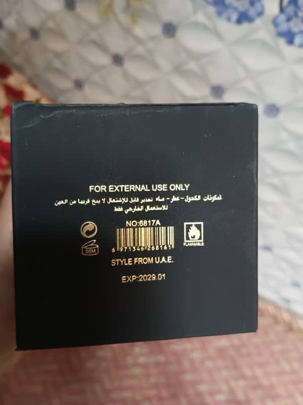 LATTAFA ASAD 100ML PRICE 3500 0