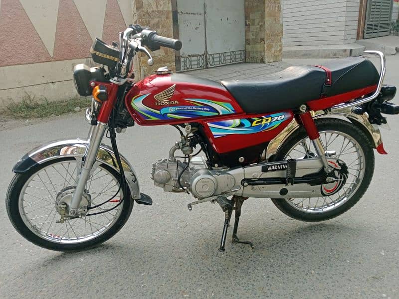 Honda 70 0