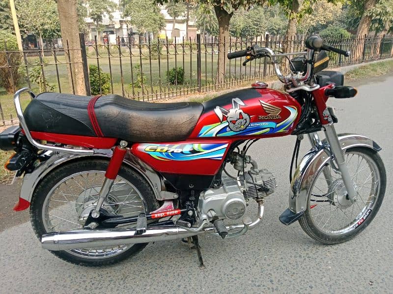 Honda 70 1