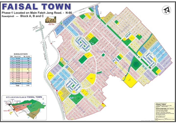 8 MARLA PLOT FOR SALE in FAISAL TOWN BLOCK C 2