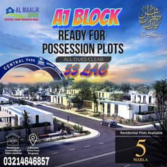 1KANAL PLOT FACING PARK NEAR MOSQUE MARKET SCHOOL ALL DUES CLEAR PLOT FOR SALE