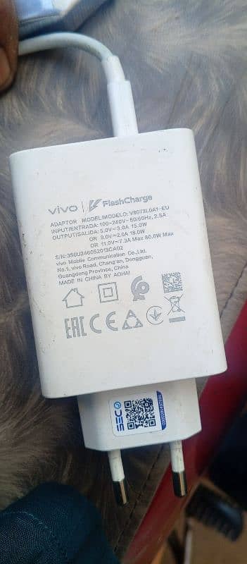 vivo y100 0