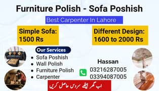 Sofa Poshish / Sofa Repair/ Fabric change / L Shape Sofa / Carpenter