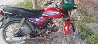 honda dream cd70 2014 model file missed with only orignal book