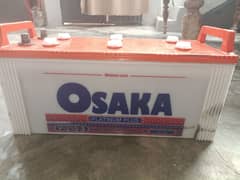 Osaka battery 23 plates  P210S