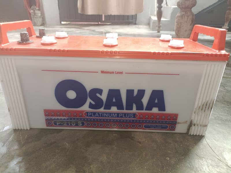 Osaka battery 23 plates  P210S 0