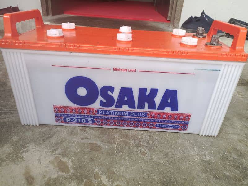 Osaka battery 23 plates  P210S 2