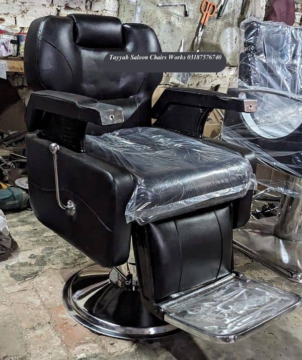 Saloon Chair/Barber Chair/Hair Wash Unit/Pedicure/Manicure/Salon Chair 0