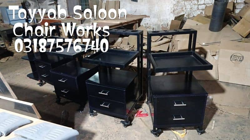 Saloon Chair/Barber Chair/Hair Wash Unit/Pedicure/Manicure/Salon Chair 6