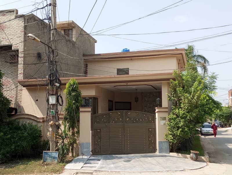 8 Marla Corner Single Story House Available For Sale In Johar Town Near LDA Office 0