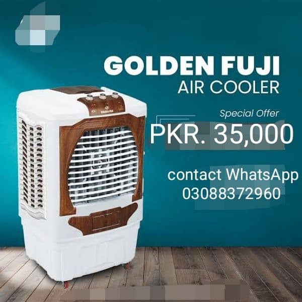 golden fuji best room cooler 0