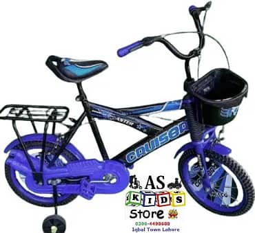 Kid Cycle 0