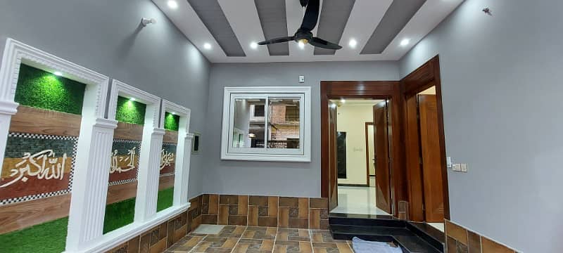 House For Sale At Diamond City Sialkot 2