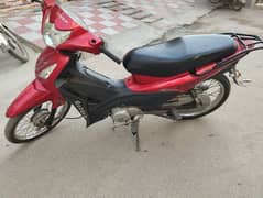 super power 70cc scoty