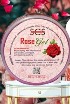 rose gel