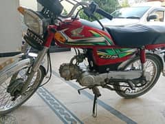 Honda 70.2022 model . punjab number