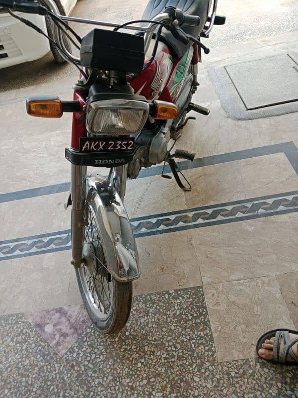 Honda 70.2022 model . punjab number 2