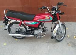 Honda cd 70 lush condition (only call)