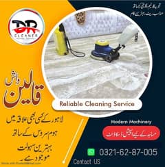 Carpet Cleaning Services in Lahore, Sofa Cleaning near, Curtains, rugs