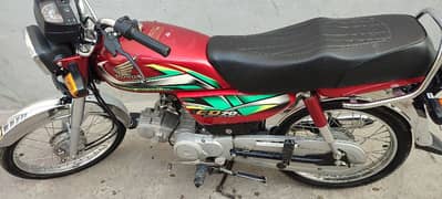 Honda 70 3007104363