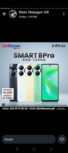 Infinix smart 8 pro