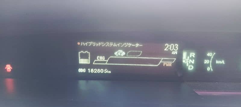 Toyota Prius 2013 17