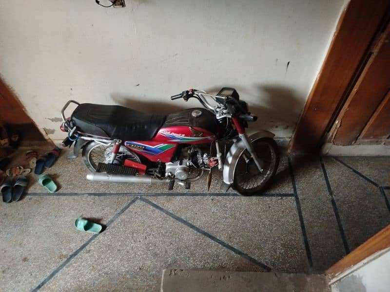 Honda 70 cc 0