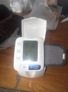 citizen company blood pressure meter