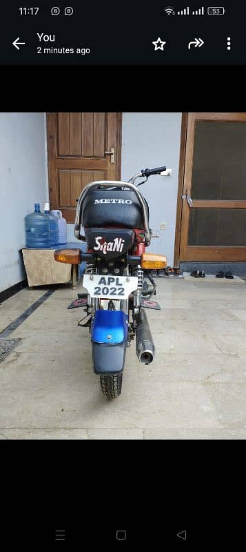 motorcycle for sale 0