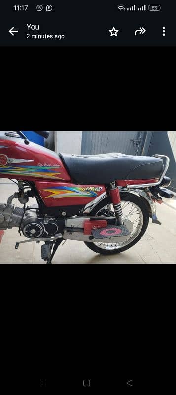 motorcycle for sale 1