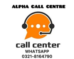 HOME BASE CALL CENTRE JOB FOR MALE AND FEMALE WITH WEEKLY SALARY