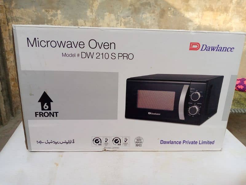 microwave oven 0