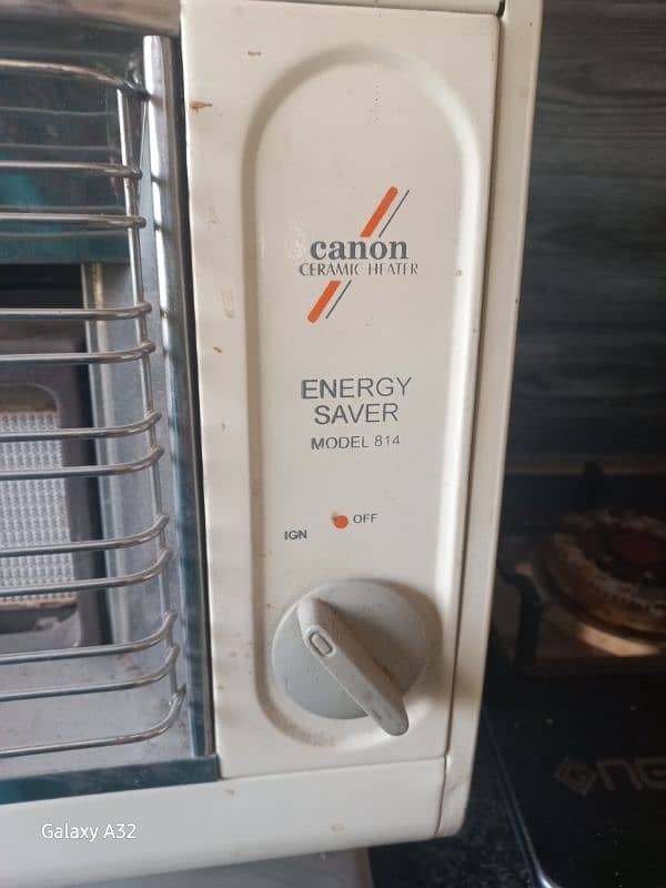 canon gass heater 6