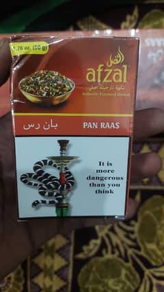 Afzal Pan Rass & Al-Fakher Mint