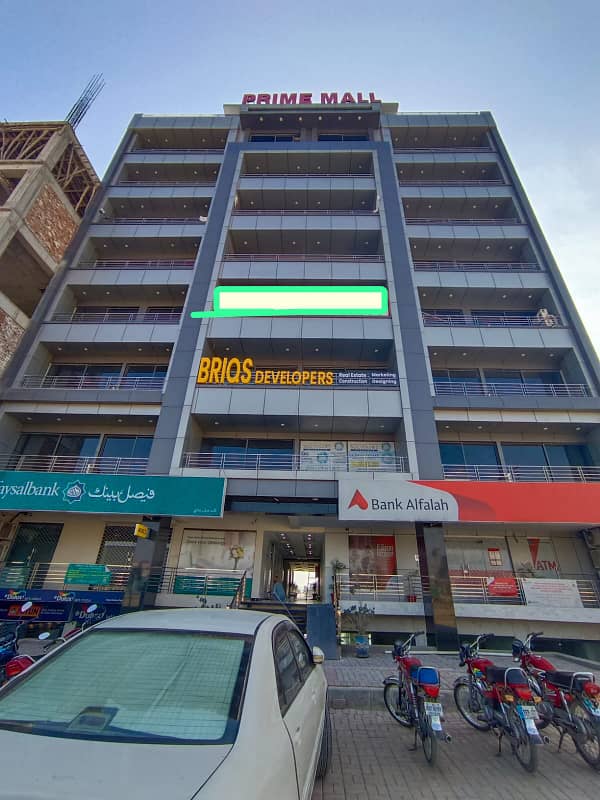 Office For Rent In Top City-1 Kunwar block Most Prime Location 2