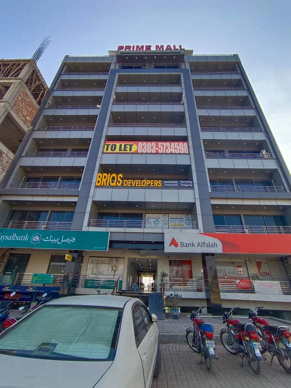 Office For Rent In Top City-1 Kunwar block Most Prime Location 27