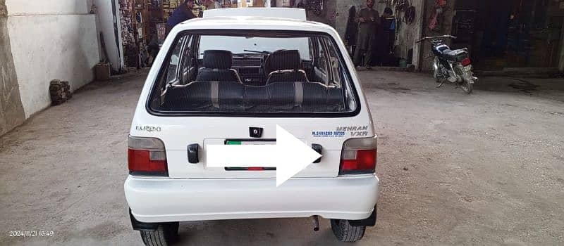 Suzuki Mehran VXR 2017 1