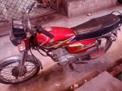 Honda 125 2021 model