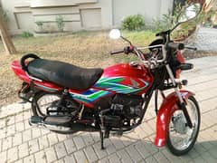 HONDA PRIDOR BRAND NEW BIKE