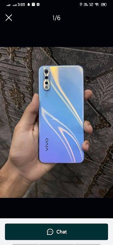 vivo s1 4/128 GB 1