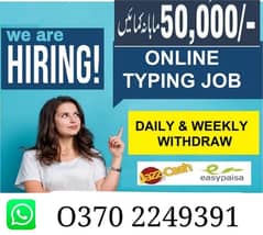 Boys/Girls, Online job at home/Google/Easy/Part time/full time/