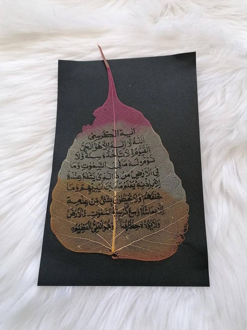 Specially dried leaves-calligraphy-natural leaf painting, painted leaf 1